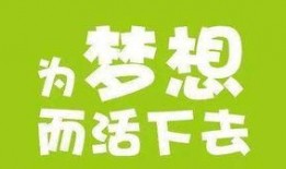 今日头条幺妈爆料新闻,今日头条最新热点事件深度解析