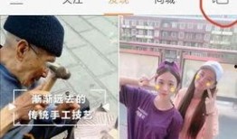 时光机爆料俞老俞视频,俞老俞视频背后的惊人真相