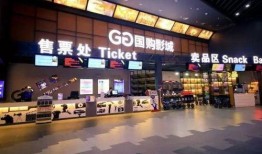 淮北国购最新爆料,揭秘项目进展与未来规划