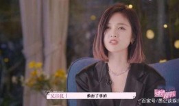 小鬼爆料崔淼是真的吗视频,视频揭露惊人内幕