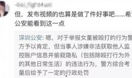 曹小妹被爆料视频在线观看,揭秘事件背后真相